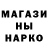 Кетамин VHQ Voltex Degj