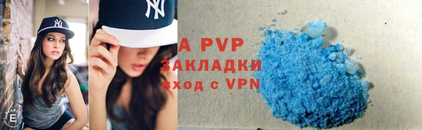 MDMA Premium VHQ Медногорск