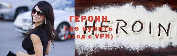 ALPHA-PVP Мегион
