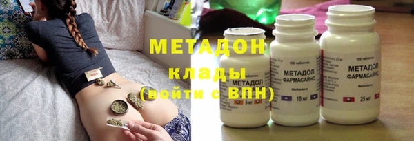 мдпв Михайловка