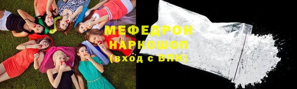 мдпв Михайловка