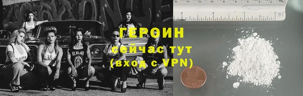 эйфоретик Михайлов