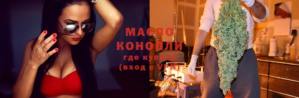 кокаин перу Медвежьегорск