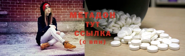 кокаин перу Медвежьегорск