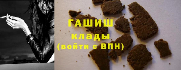 кокаин перу Медвежьегорск