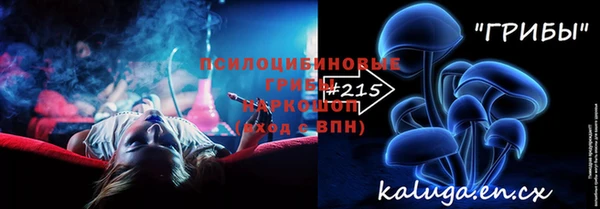кокаин перу Медвежьегорск