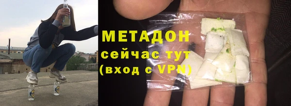 MDMA Premium VHQ Медногорск