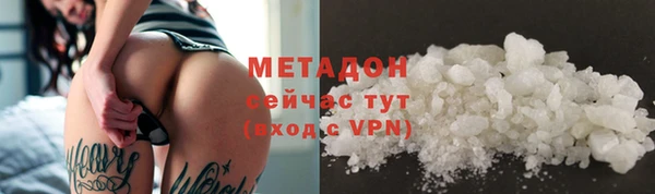 ALPHA-PVP Мегион