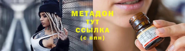кокаин перу Медвежьегорск