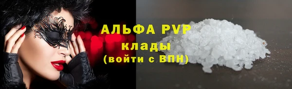 кокаин перу Медвежьегорск
