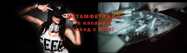 дистиллят марихуана Балабаново