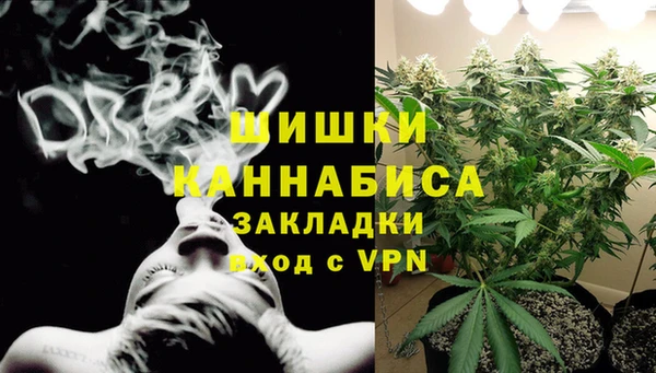 соль курить ск Михайловск