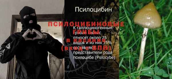кокаин Баксан