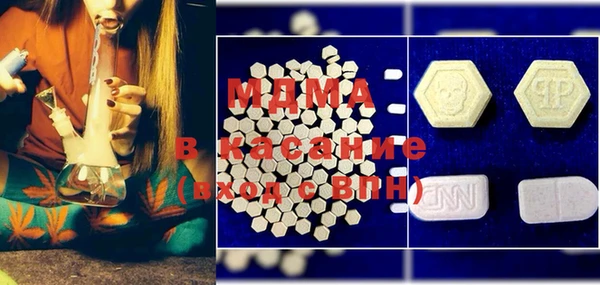 кокаин перу Медвежьегорск