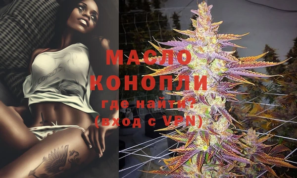 MDMA Premium VHQ Медногорск