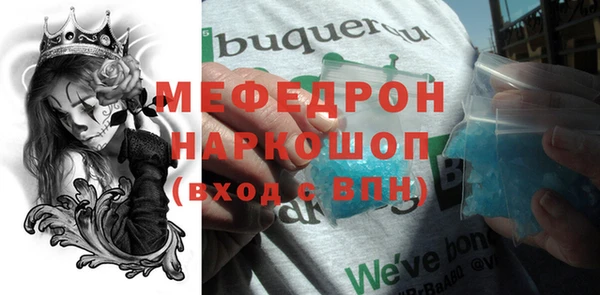 кокаин перу Медвежьегорск