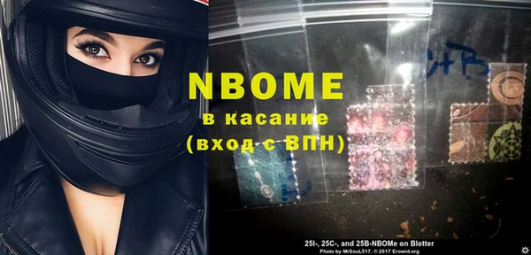 MDMA Premium VHQ Медногорск
