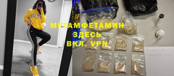 мдпв Михайловка