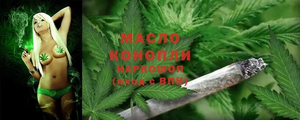 ALPHA-PVP Мегион