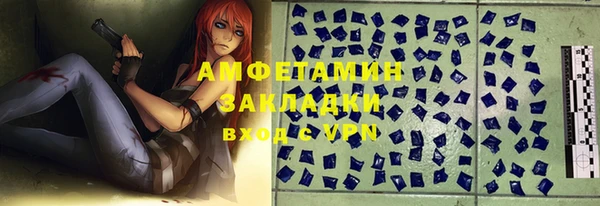MDMA Premium VHQ Медногорск
