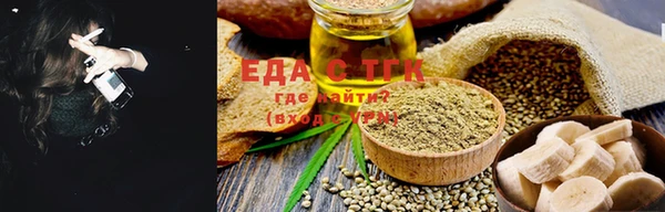 MDMA Premium VHQ Медногорск