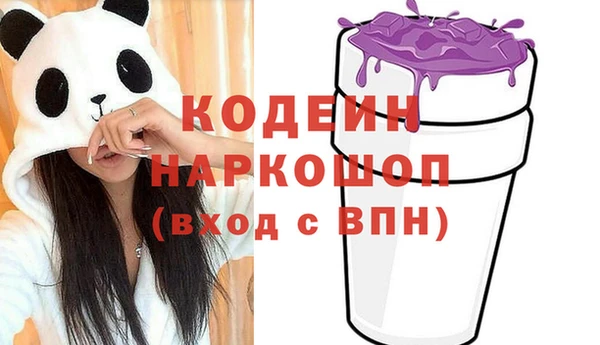 эйфоретик Михайлов