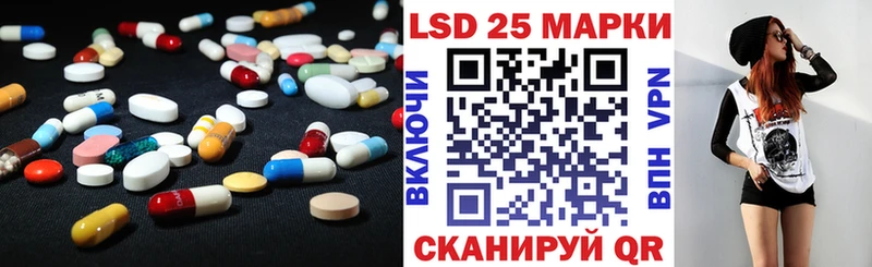 ЛСД экстази ecstasy  где найти   Мглин 