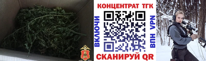 что такое наркотик  Мглин  ссылка на мегу ONION  ТГК вейп с тгк 