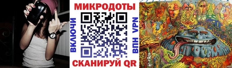 darknet как зайти  гидра маркетплейс  Мглин  Псилоцибиновые грибы прущие грибы 